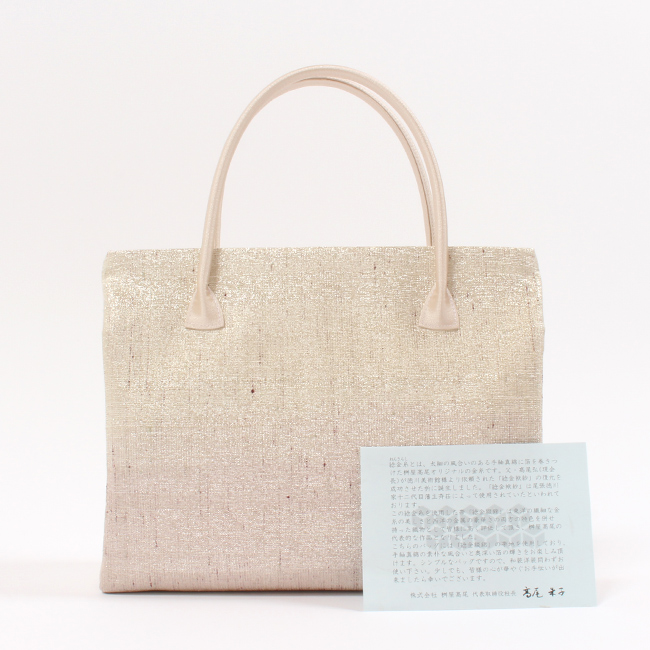 美品 帯地使用 銀糸 和装用バッグ 和装バッグ 着物バッグ 本場筑前 博多織の帯地使用 全3種 | 着物