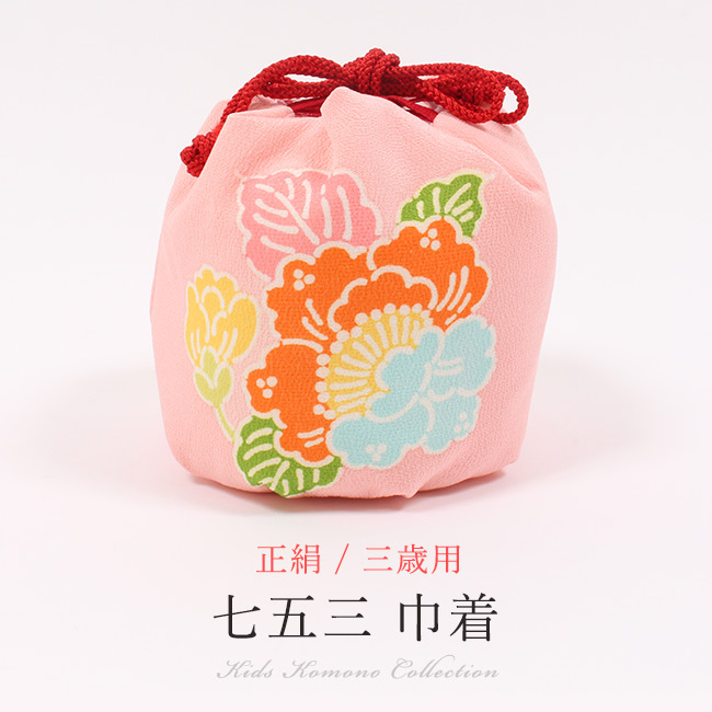 楽天市場】リラックマ ランチクロスの通販 5点目100円♡新作♡新品