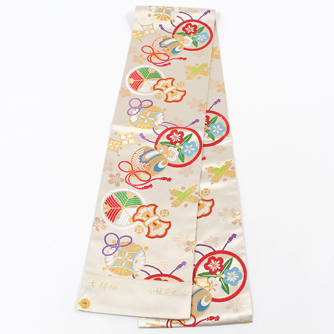 七五三 7歳 帯 購入 正絹 西陣織 銀地 小槌花丸文 宝尽くし 志