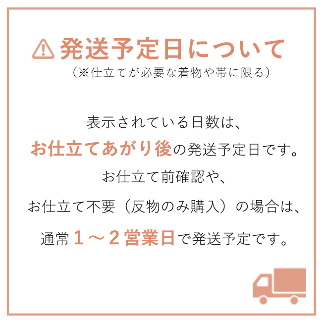 7歳 着物 七五三 手描き 京友禅 正絹 四つ身 絵羽模様 振袖 水色地 ブルー 貝桶花文 祝い着 絹100% 子供 七歳 七才 7才 女児 女の子 未仕立て  お誂え : ch2407002 : きもの 和 - 通販 - Yahoo!ショッピング