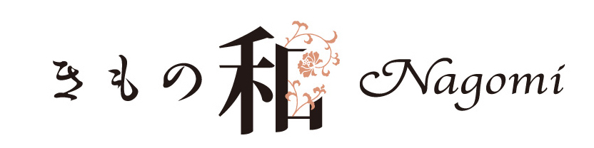 きもの 和 ロゴ