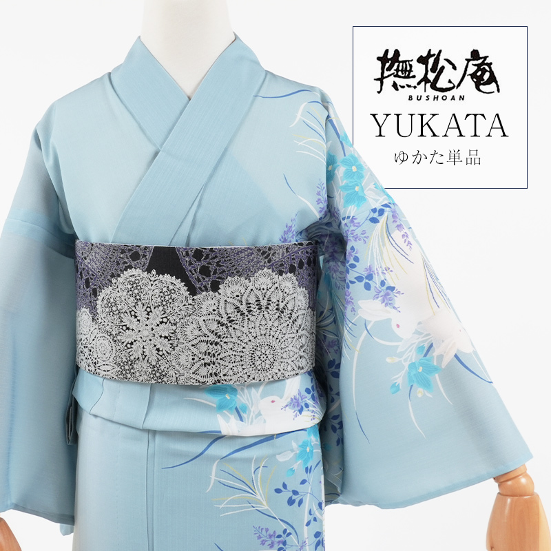 撫松庵セオα【雪の結晶】浴衣単品 きもの 和 浴衣 レディース 単品 プレタ 撫松庵 セオα 秋風うさぎ