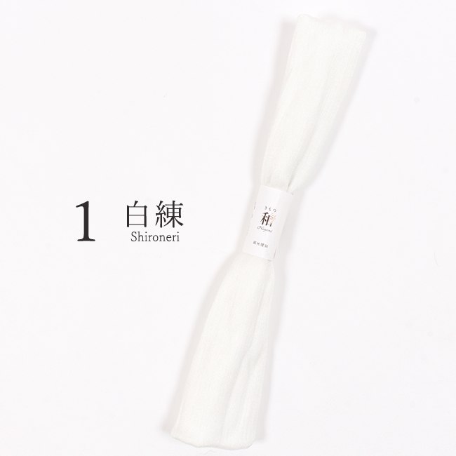 腰紐 きんち 正絹 なごみオリジナルカラー　着付け小物　絹地 腰ひも こしひも   浴衣用 着物用 日本製 | きもの 和 | 01