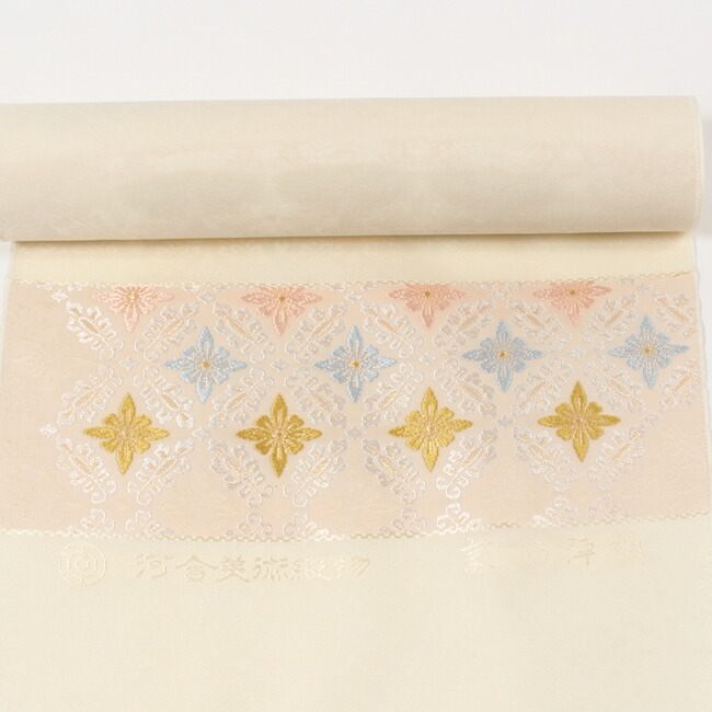 きもの 和 河合美術織物 特選西陣織 唐織九寸 名古屋帯 小葵唐花文