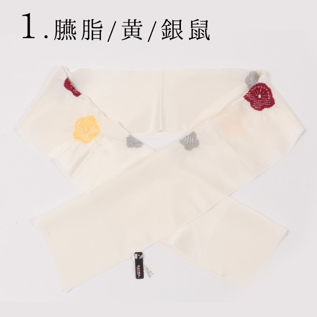 ちっち様✾m466＊新品 正絹 丹後ちりめん 梅 エ霞 仕付け糸付き 長襦袢 すべての小物 : オンラインきもの見本市 仕立て付き高級着物