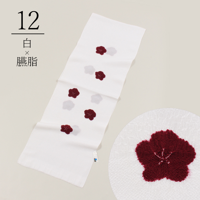 夏　絽　正絹　帯揚げ　輪出し　真紅　桔梗　雪輪【衿秀 和装庵】 夏 絽 正絹 帯揚げ 輪出し 真紅 桔梗 雪輪【衿秀 和装庵】 【公式通販】