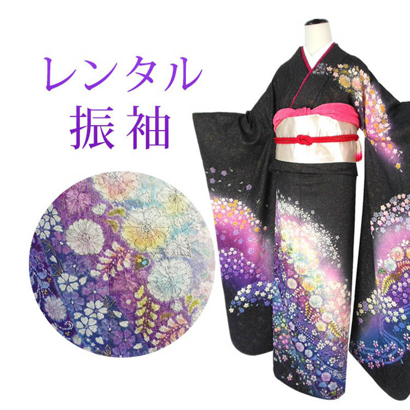 レンタル 成人式 振袖 17点セット 振袖レンタル フルセット f322-s