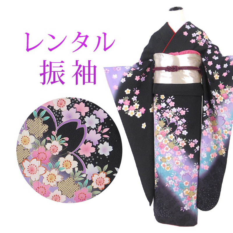正絹・仕立て上がり】 振袖 黒 桜 古典 モダン 成人式 前撮り C178