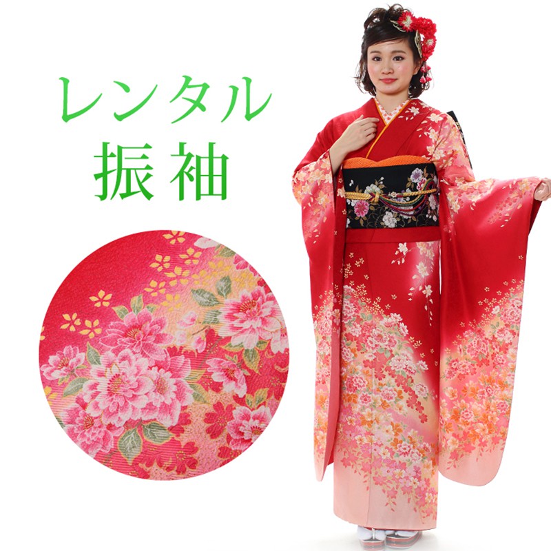 レンタル 成人式 振袖 17点セット 振袖レンタル フルセット f374