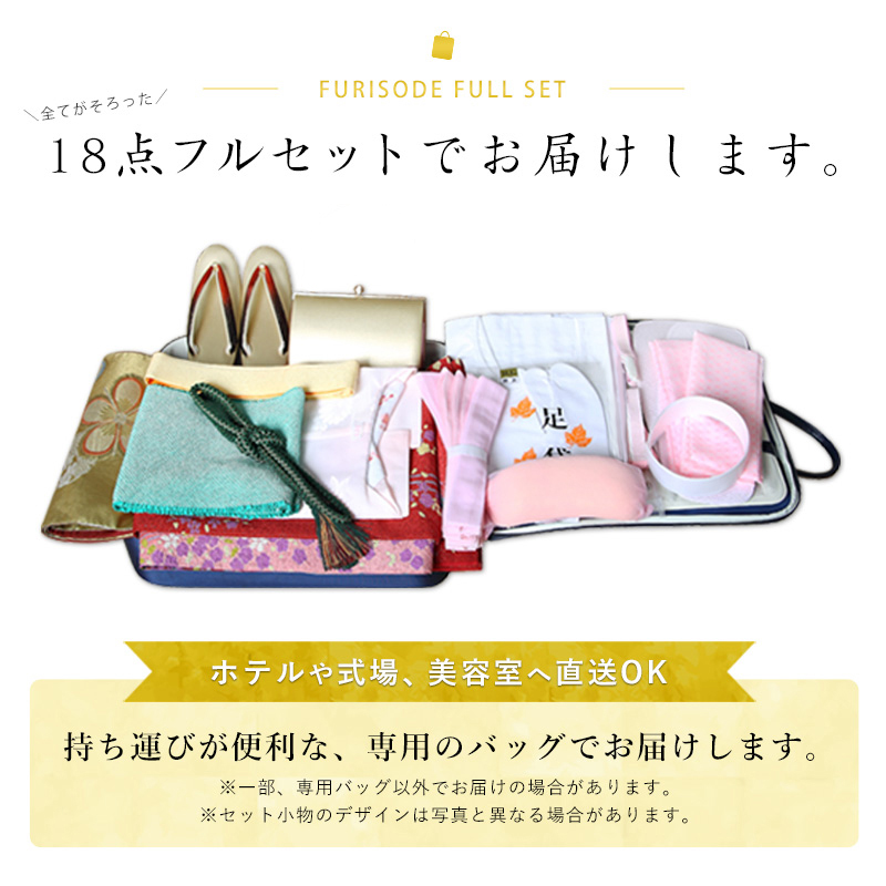 赤ドレス 3才用　100cm 松田聖子プロデュース　すそ長のロングトレーン　豪華 松田聖子 衣装のおすすめ人気商品一覧 通販 - Yahoo!ショッピング