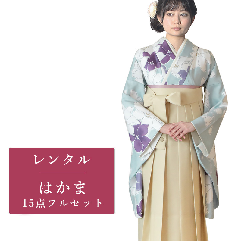 レンタル 成人式 振袖 17点セット 振袖レンタル フルセット f145-s