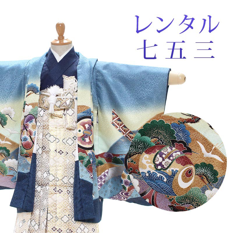 (7943)七五三 男児 袴（60㎝）7点セット 7943)七五三 男児 袴（60㎝）7点セット 子育てママもオシャレ楽しもう