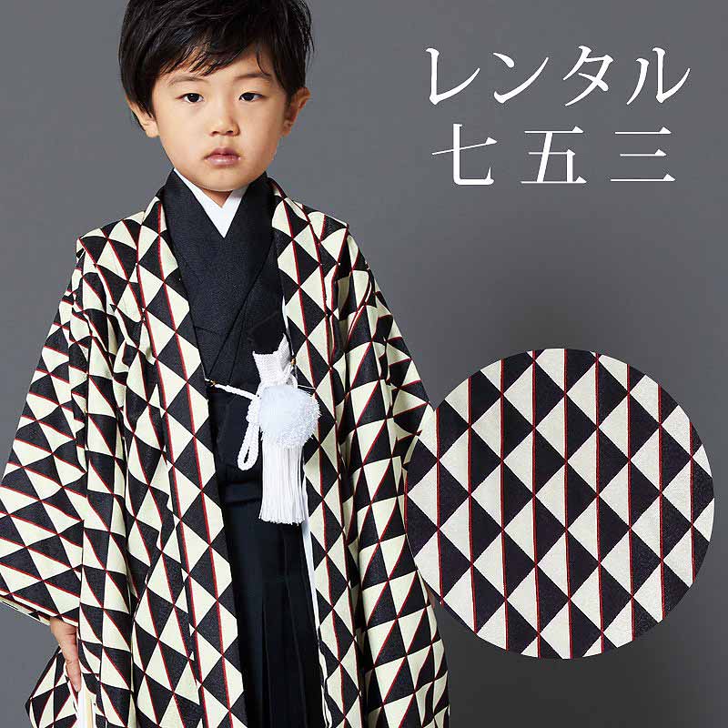 七五三　男の子　袴　12点セット 楽天市場】＼クーポンあり／ 【豪華安心12点フルセット】 七五三 着物