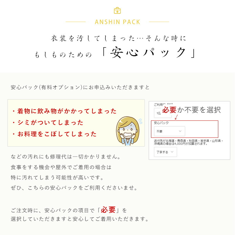 赤ドレス 3才用　100cm 松田聖子プロデュース　すそ長のロングトレーン　豪華 赤ドレス 3才用 100cm 松田聖子プロデュース すそ長のロング