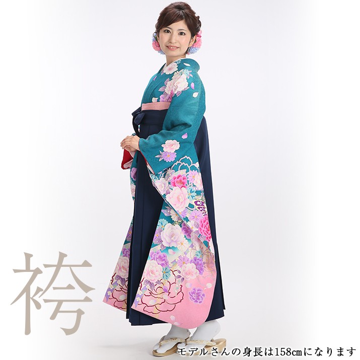 あの花　秩父　限定　晴れ着　袴ver. クリアファイル　コンプセット 楽天市場】[往復送料無料][卒業式 袴]矢羽柄の着物にあずき色の
