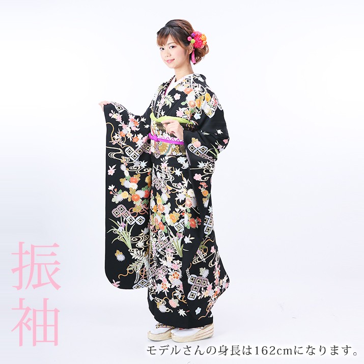 格安！　振袖　フルセット　7点　成人式　結婚式　前撮り　オレンジ　紫　高身長 格安！振袖フルセット7点成人式結婚式前撮りオレンジ紫高身長