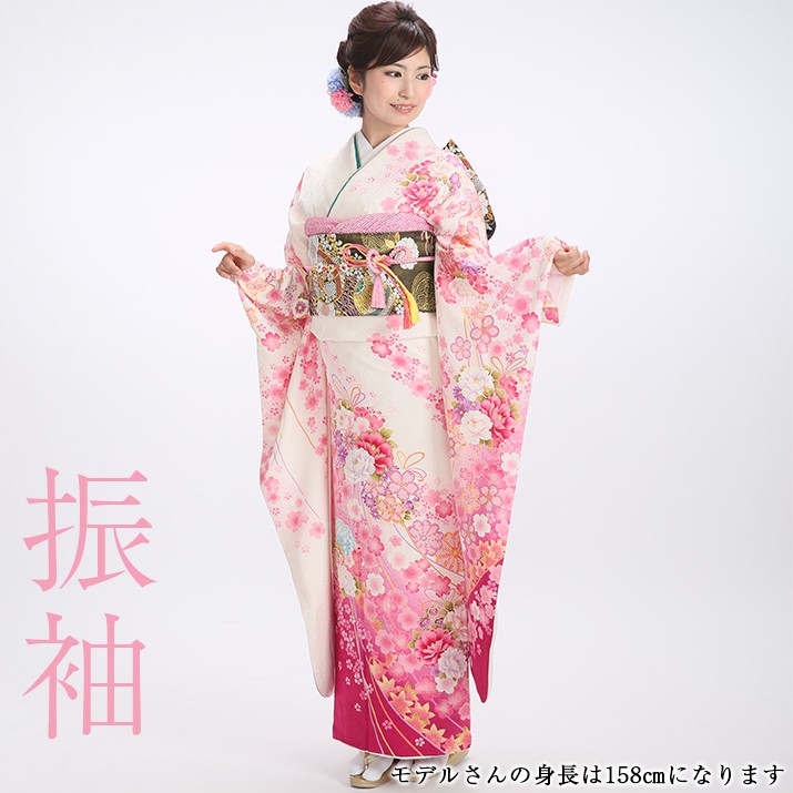 格安！ 振袖フルセット 10点 成人式 結婚式 前撮り ピンク