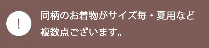 予約状況