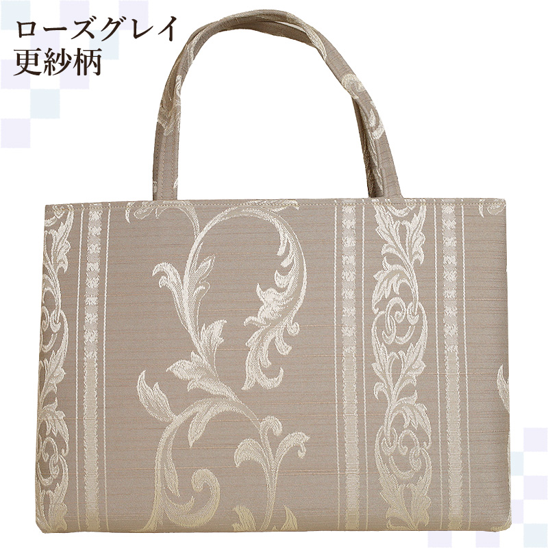 尾州バッグ