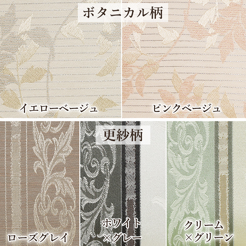 尾州バッグ
