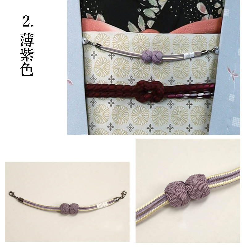 新品 長尺 羽織紐 撚房 組紐 日本製 正絹 着物 呉服 和装小物 美しいキモノ 新品 長尺 羽織紐 撚房 組紐 日本製 正絹 着物 呉服 和装小物 美しい