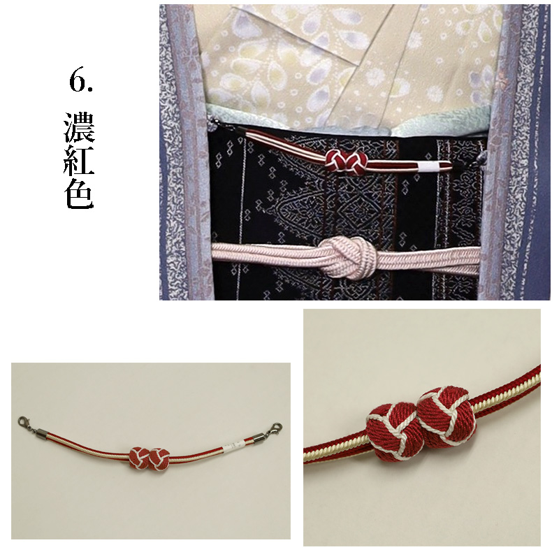 新品 長尺 羽織紐 撚房 組紐 日本製 正絹 着物 呉服 和装小物 美しいキモノ 羽織紐 女中 吊四津撚房 深赤／鈍色（にびいろ）（01）｜京都の着物