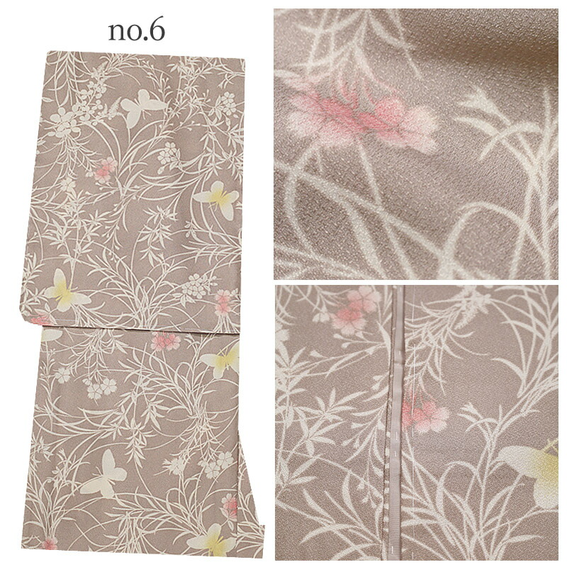 洗える着物 袷せ 小紋 袷 レディース 仕立て上がり Mサイズ Lサイズ S