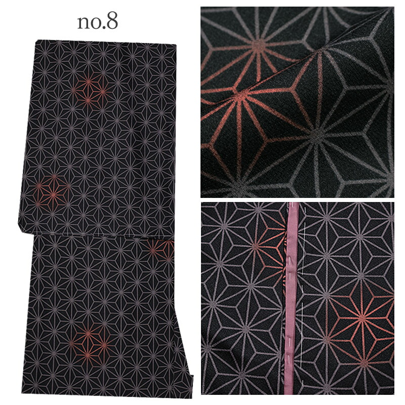 洗える着物 袷せ 小紋 袷 レディース 仕立て上がり Mサイズ Lサイズ S