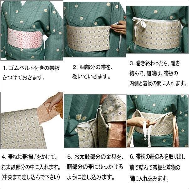 未使用 付け帯 作り帯 つくり帯　縞　正絹　軽量 作り帯 つくり帯 軽装帯仕立て 献上 柄 白 軽装帯 お太鼓 粋 引き締め