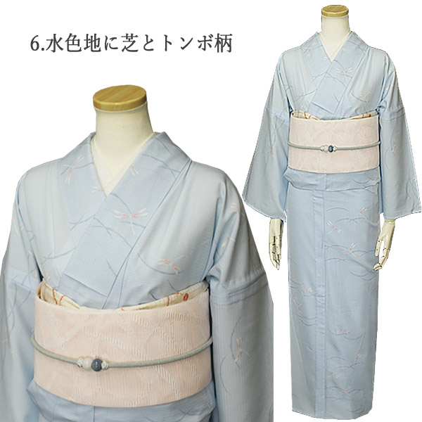 東レシルック夏着物