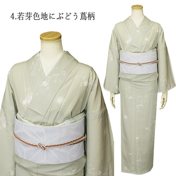 東レシルック夏着物