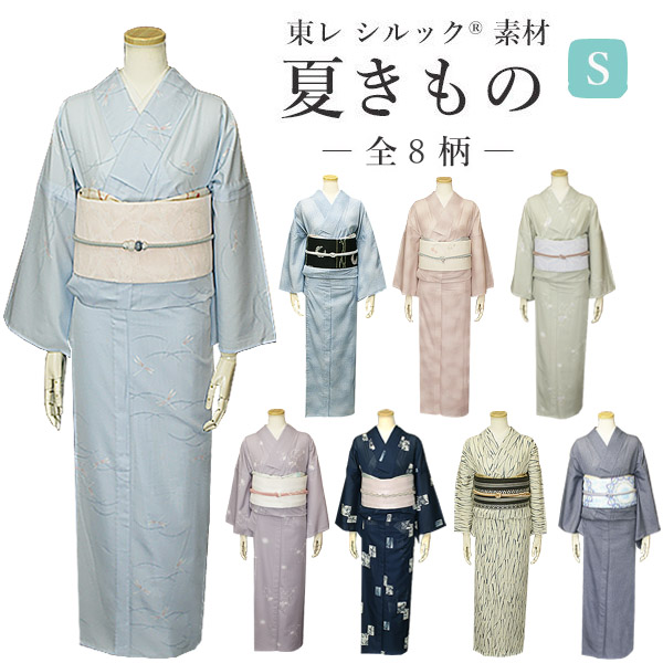 【美品✨】東レシルック　洗える着物　夏物　絽　小紋　薄い小豆鼠　灰茶　笹に梅D3 シルック 洗える着物 東レシルック 夏着物 絽 Sサイズ 国産生地