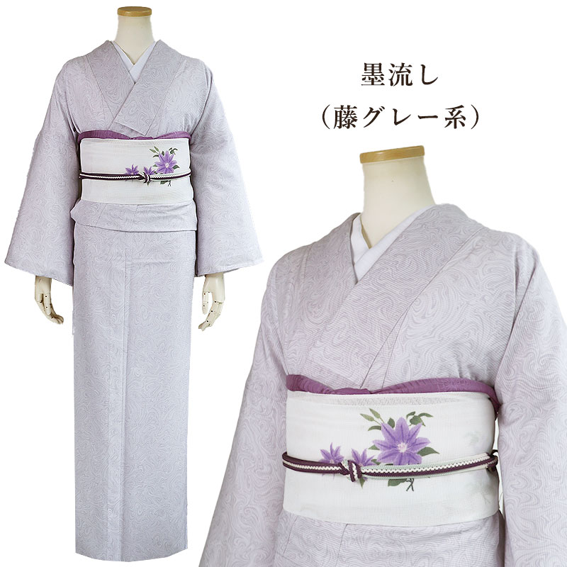 東レシルック夏着物