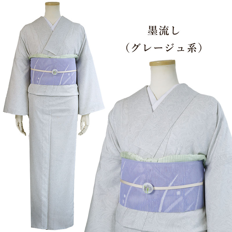東レシルック夏着物