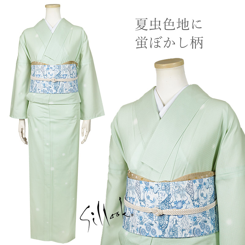 東レシルック夏着物