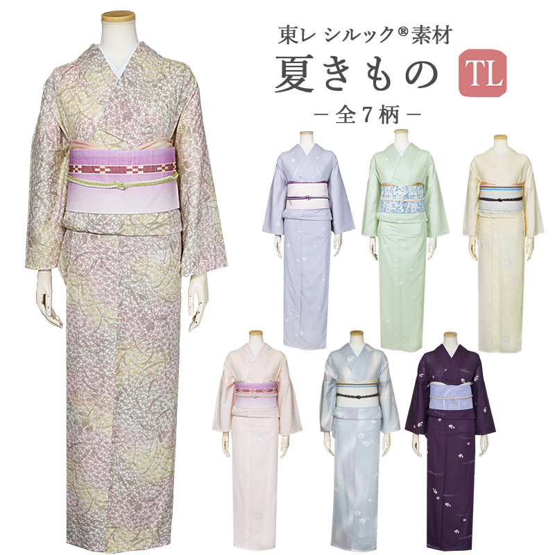 【美品✨】東レシルック　洗える着物　夏物　絽縮緬　飛び柄小紋　白緑色　幾何学A9 美品✨】東レシルック 洗える着物 夏物 絽縮緬 飛び柄小紋 白