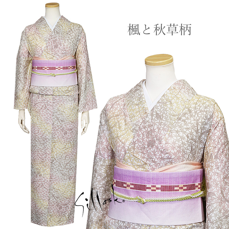 【良品✨】東レシルック　洗える着物　夏物　絽　付け下げ　くすみの薄紫　草花　E4 良品✨】東レシルック 洗える着物 夏物 絽 付け下げ くすみの