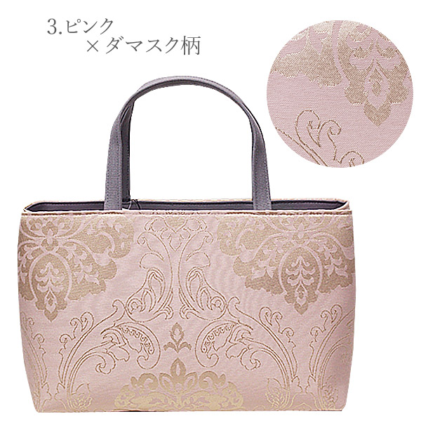 尾州バッグ