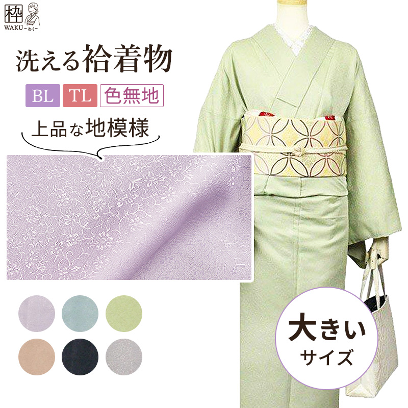 muji-jimon-520.jpg