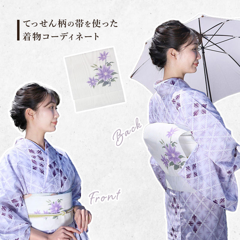 ▲606mr89▲夏帯 絽綴れ 枝花 二部式 作り帯 一重太鼓 名古屋帯▲美品 夏帯 作り帯 二部式帯 涼しい 日本製 ネコ 花火 金魚 うちわ 猫 名古屋