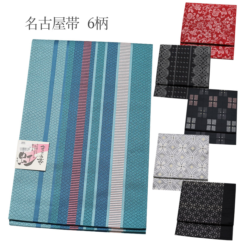 小紋と名古屋帯　２点セット！ 美品 小紋 着物セット 名古屋帯 帯揚げ 帯締め ロイヤルブルー 雪輪
