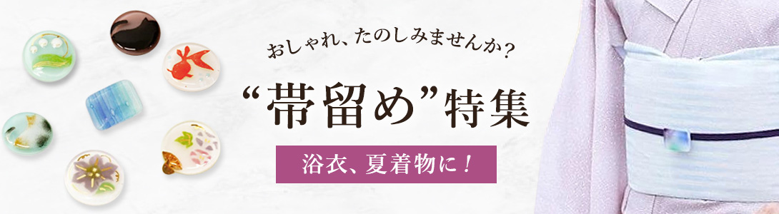 洗える着物　夏用　絽　猫　籠目　小紋　着物　041a p KYOETSU (小紋単衣 絽 277)仕立て上がり洗える小紋着物 女性