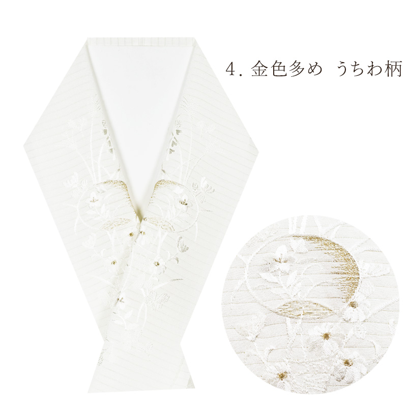 新品　未使用　加賀織　絹交　冬・夏絽　白半衿　洗える半衿　各5点セット 000000021903_DVycoRq.jpg