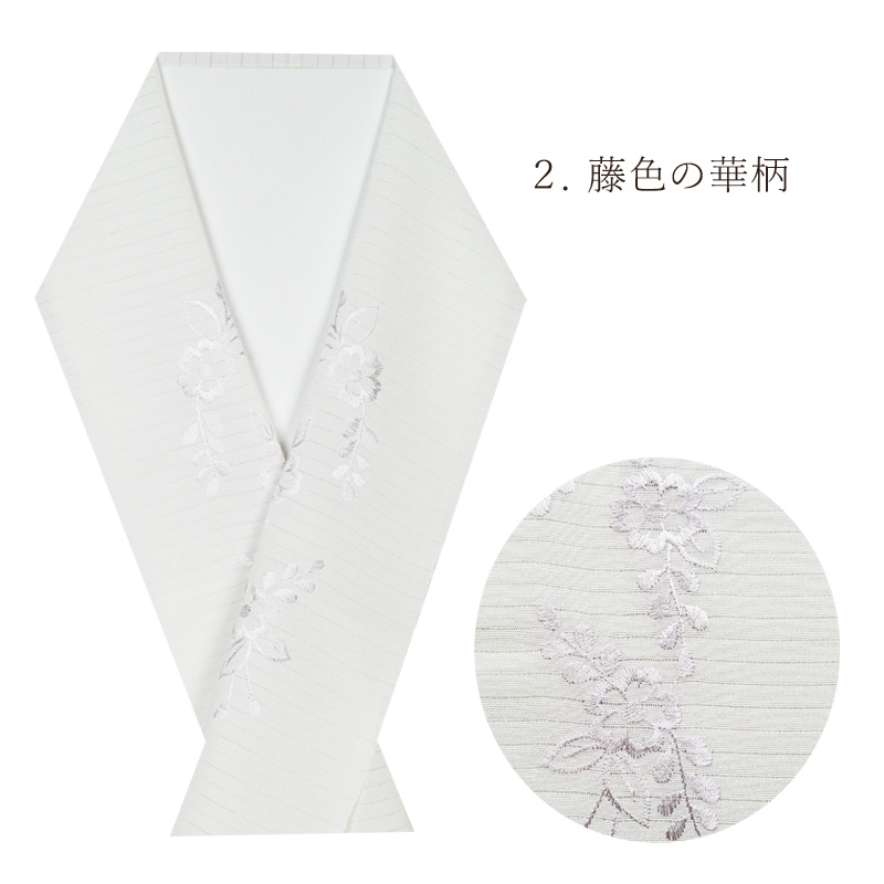 刺繍半襟 半襟 夏 半衿 絽 夏用 絹交織 色半襟 夏物 全4種 浴衣