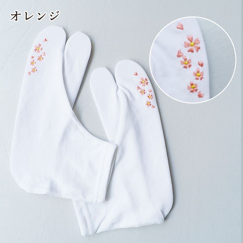 刺〓ストレッチ足袋