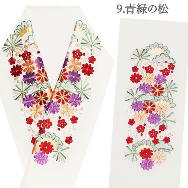 刺繍半襟
