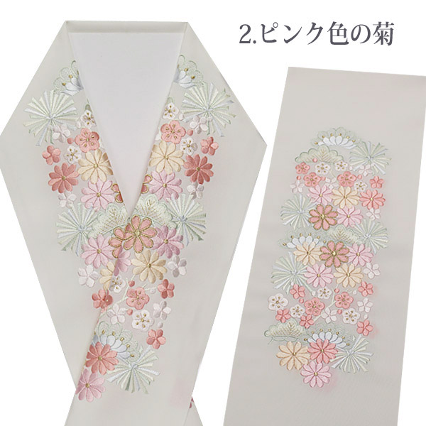 楽天市場】[ 洗える半衿 ] 刺繍半衿 槍梅（白色×ピンク色）日本