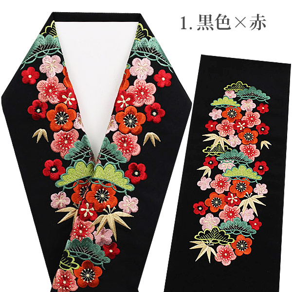 刺繍半襟
