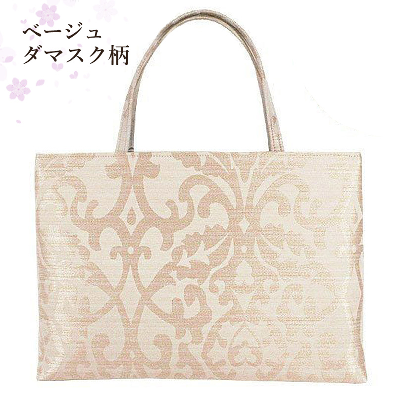 wasou-bag-24651_5.jpg