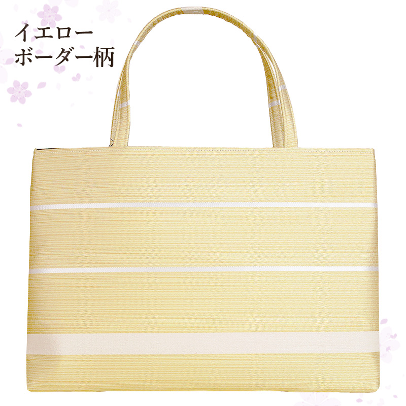 和装バッグ トートバッグ wasou-bag-24651.jpg